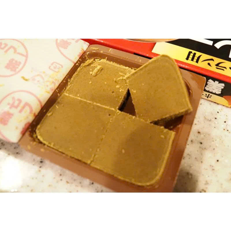 VIÊN NẤU CÀ RI KIỂU NHẬT KOBE BUSSAN_thumbnail_4