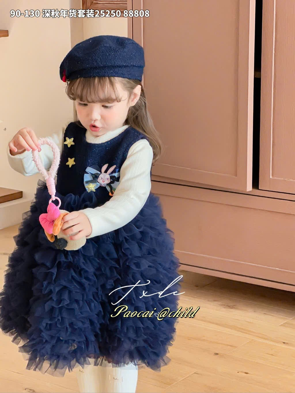 (V93) Váy dạ xanh navy đính ngôi sao