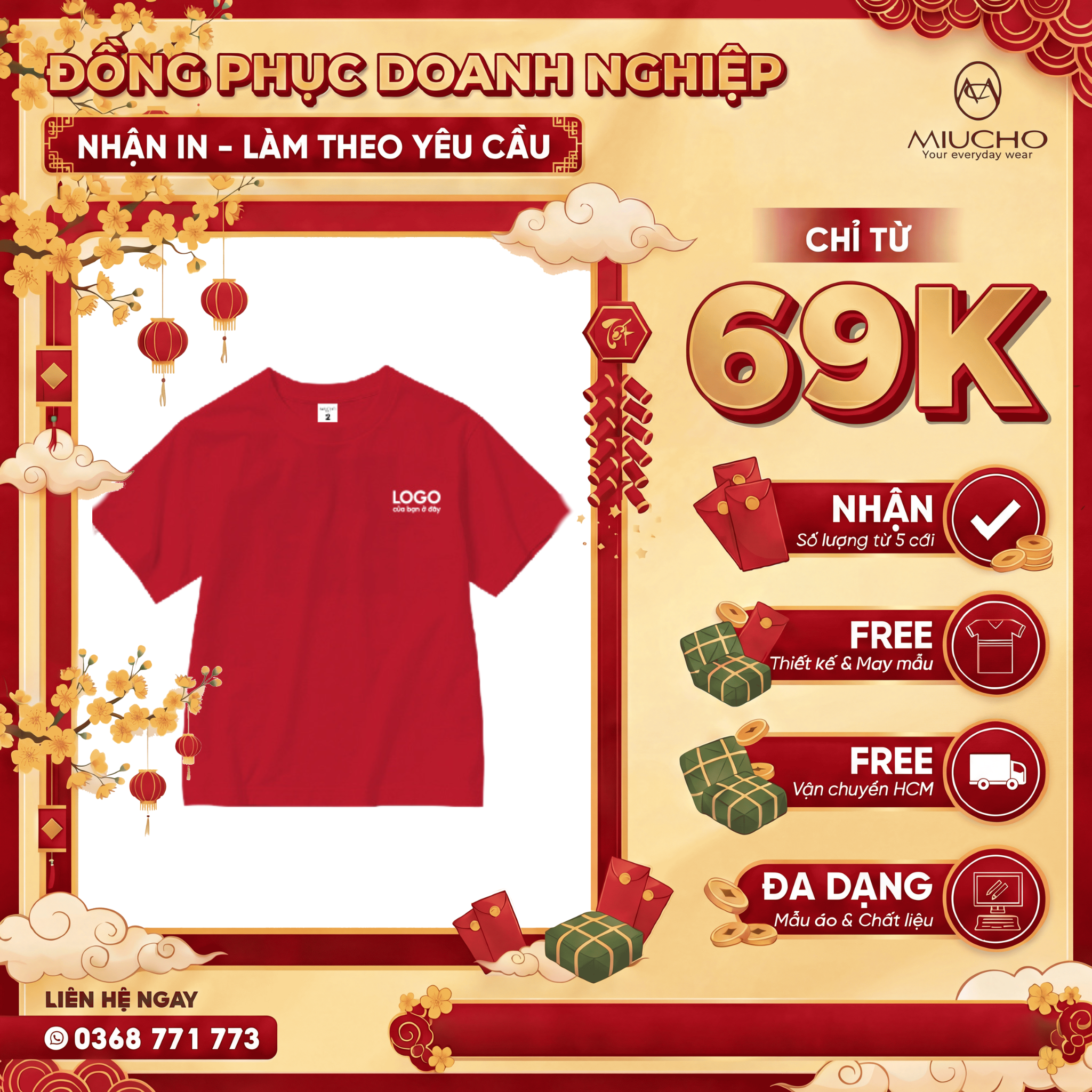 Áo thun trơn cho bé form rộng AEDT01 Miucho Kid 100% vải cotton thoáng mát basic