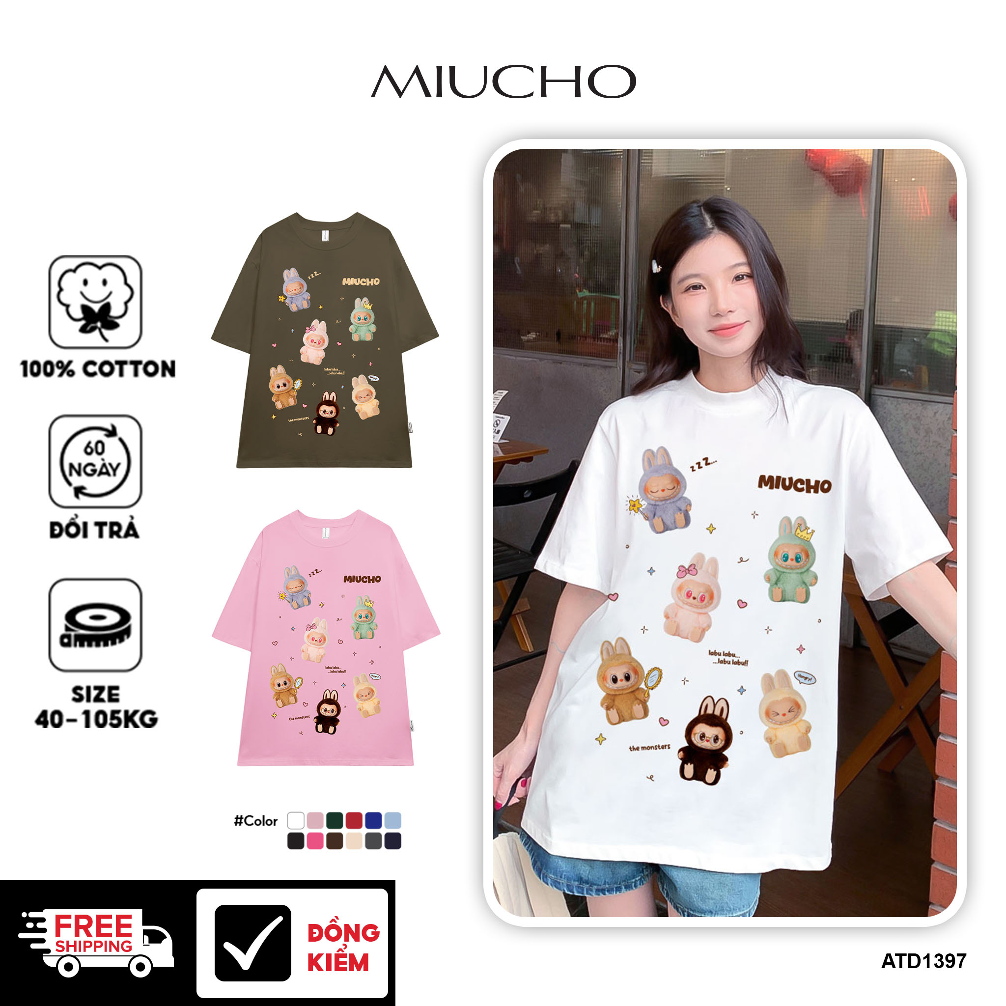 Áo thun labubu form rộng nhiều màu ATD1397 Miucho tay ngắn cổ tròn in mix_thumbnail_1