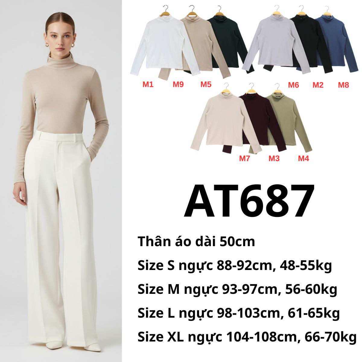 AT687 Áo thun giữ nhiệt