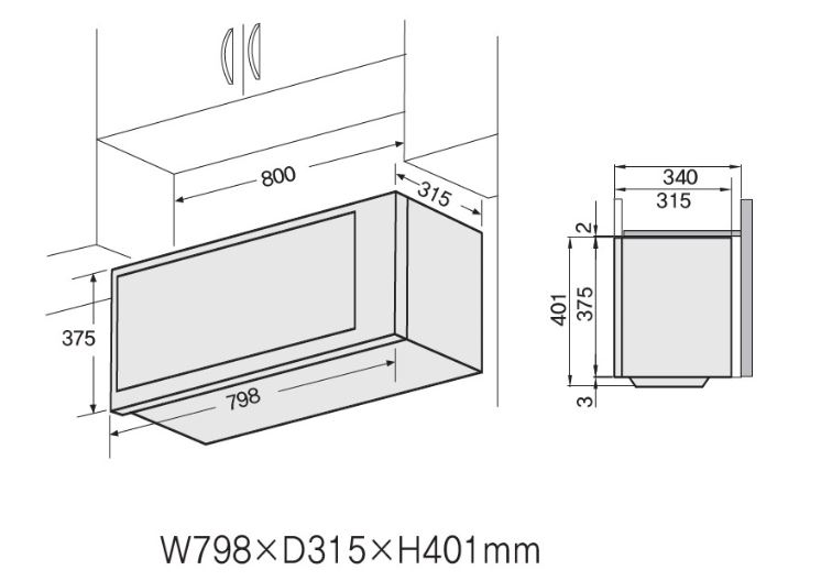 Máy sấy bát KF - DRD800KR_thumbnail_2