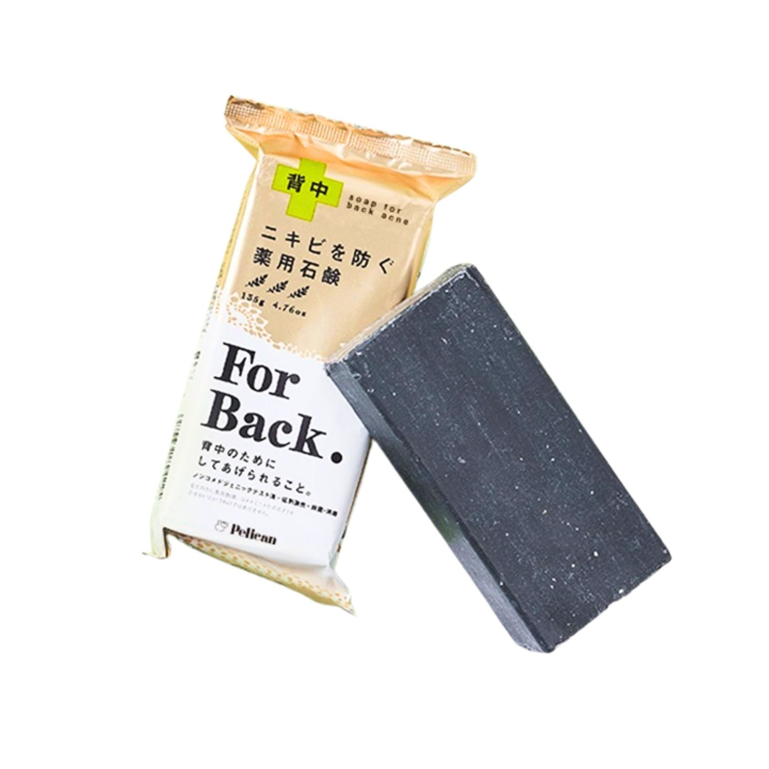 Xà phòng trị mụn lựng for back