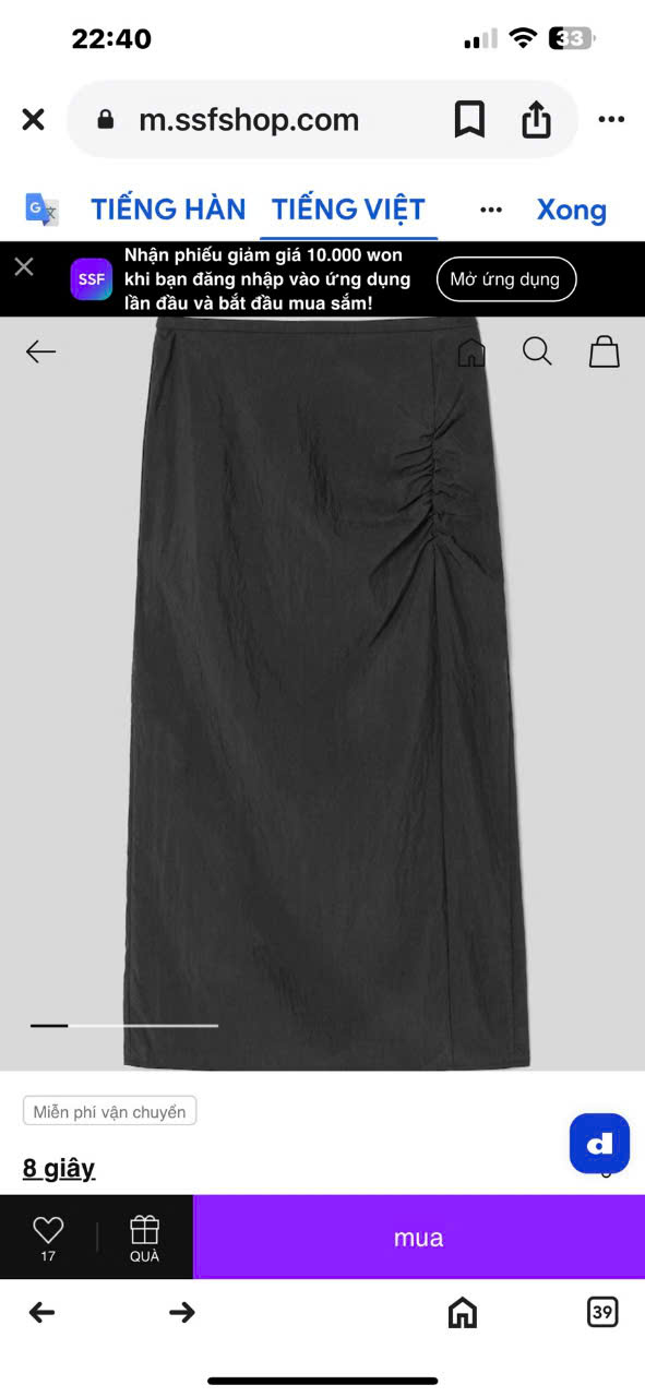 V240 CHAN VAY 8 SECONDS (A11-B)_thumbnail_5