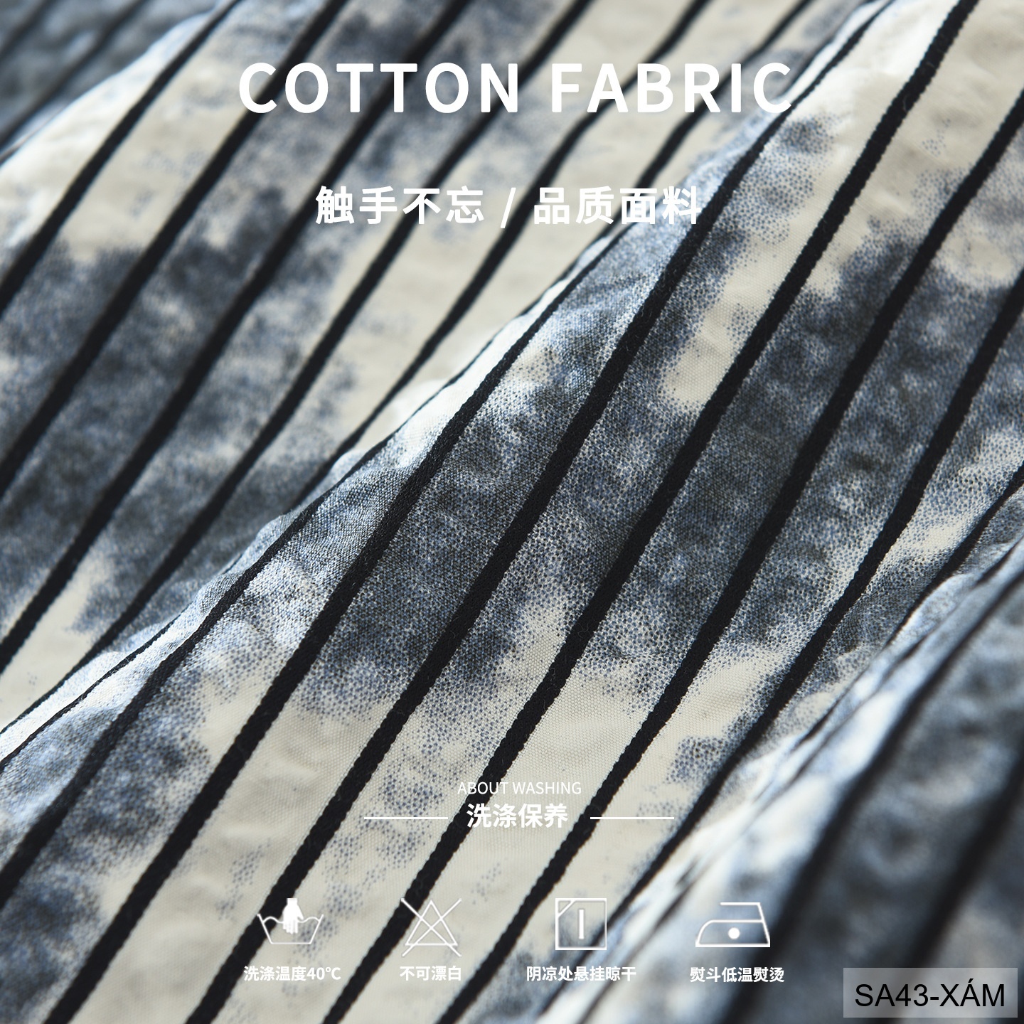 SA43 - Áo sơ mi nam tay ngắn sọc dọc phong cách streetwear, chất cotton thoáng mát, dáng rộng thoải mái_thumbnail_7