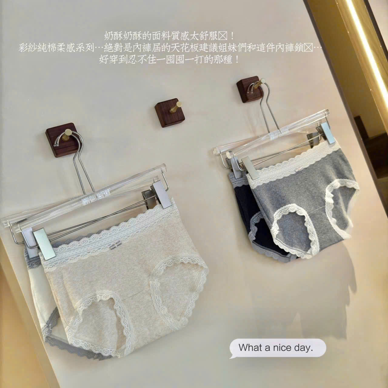 HU102 Set 5 quần lót phối ren ( NGẪU NHIÊN 3-4 MÀU )