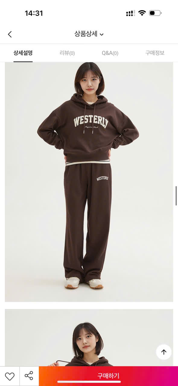 H597 QUẦN SPAO 2M_thumbnail_2