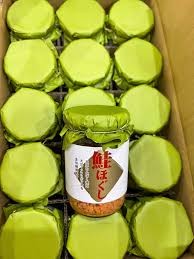 RUỐC CÁ HỒI NHẬT BẢN_thumbnail_1