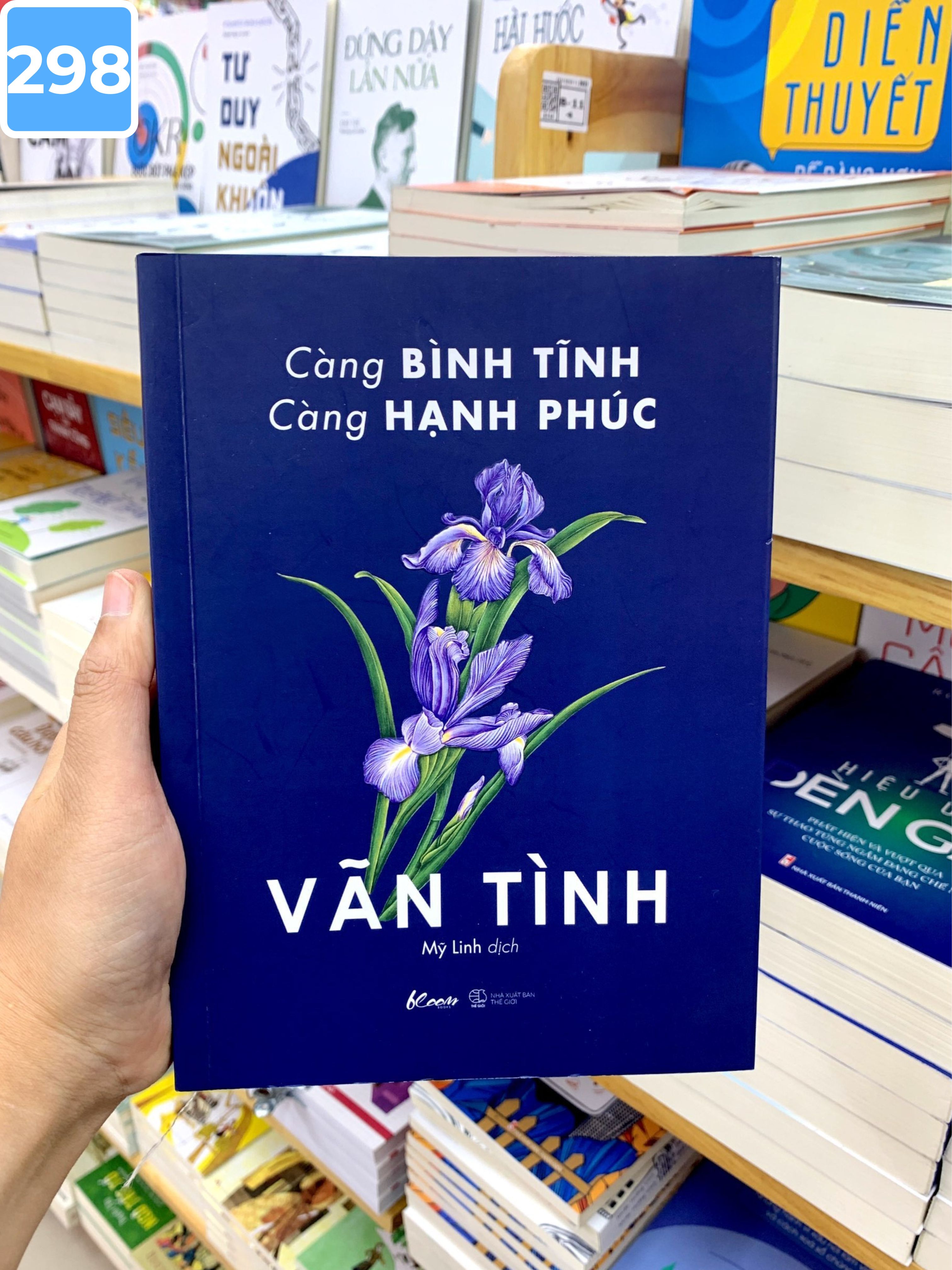 Càng Bình Tĩnh Càng Hạnh Phúc_thumbnail_1