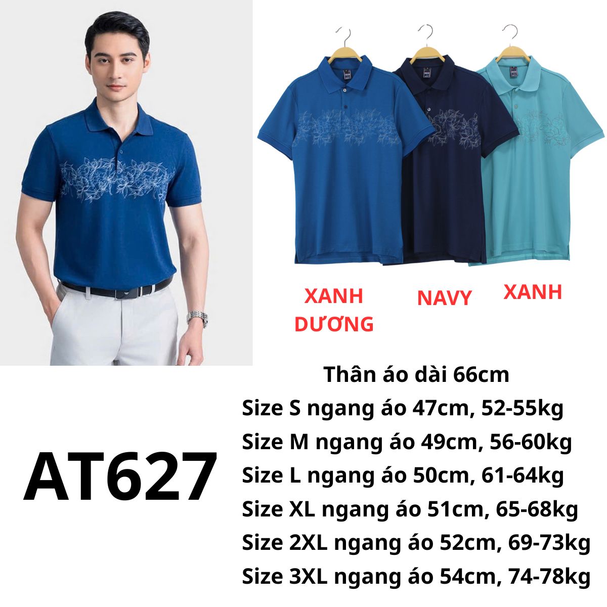 AT627 Áo thun POLO nam