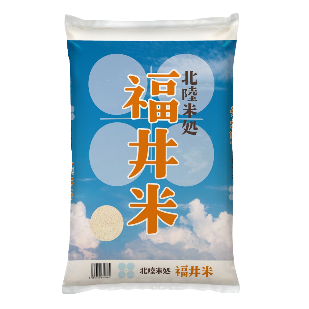 Gạo Fukui_thumbnail_2