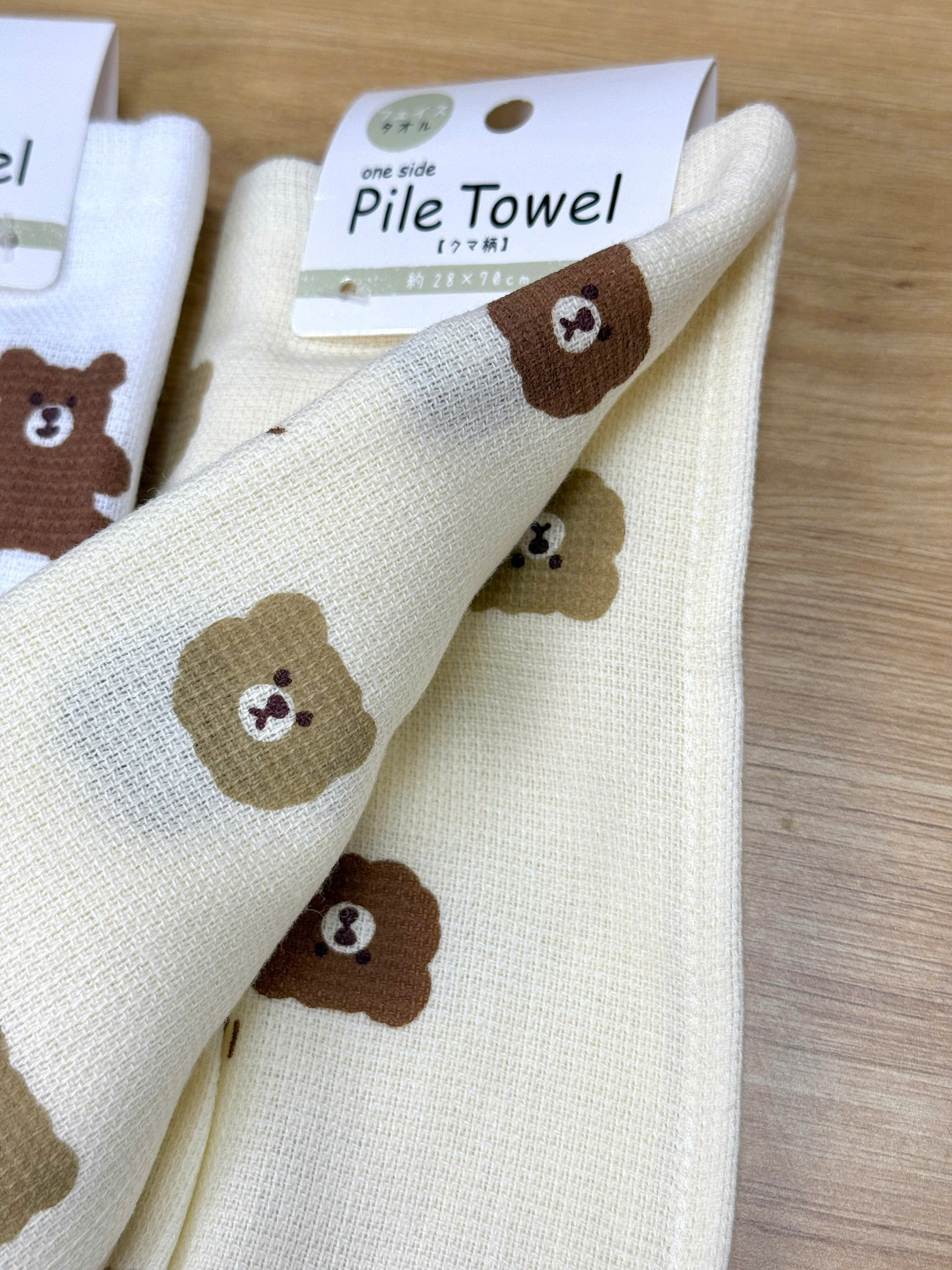 SET 2 KHĂN MẶT COTTON NHẬT BẢN_thumbnail_5