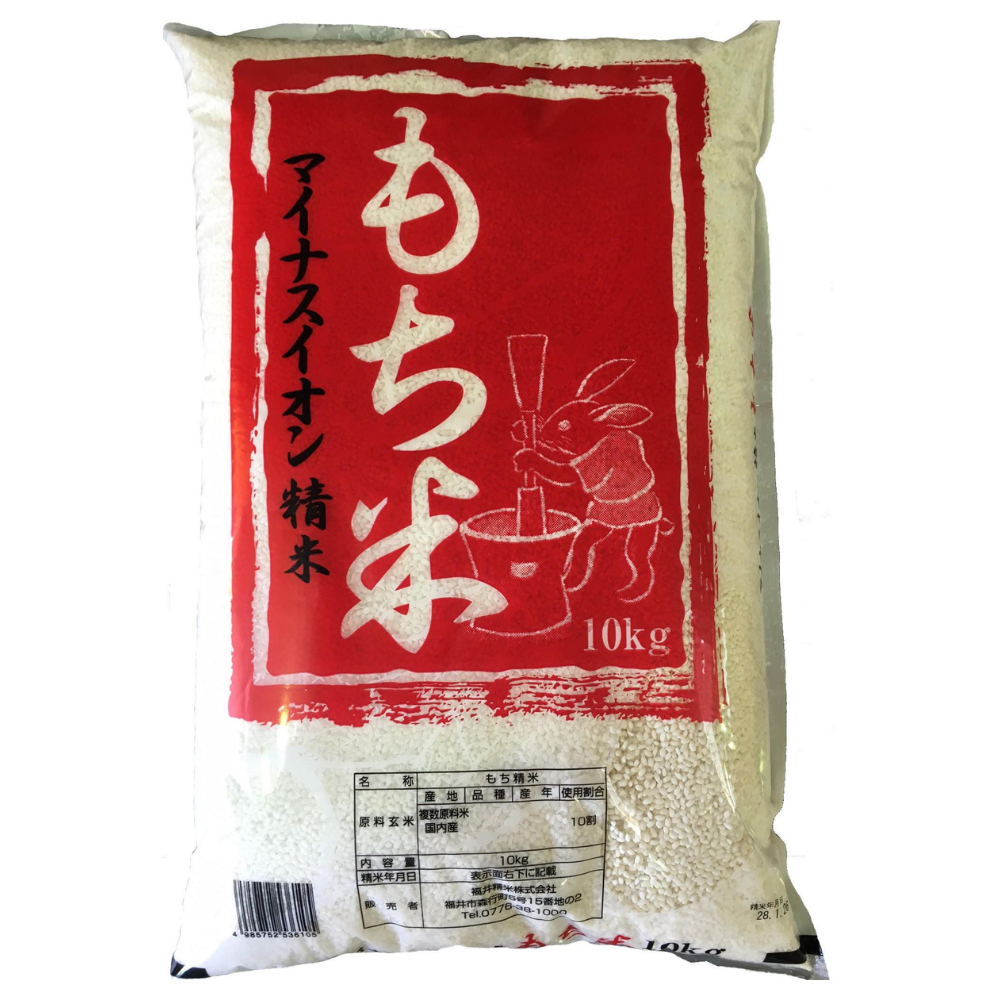 Gạo Nếp Mochi_thumbnail_1