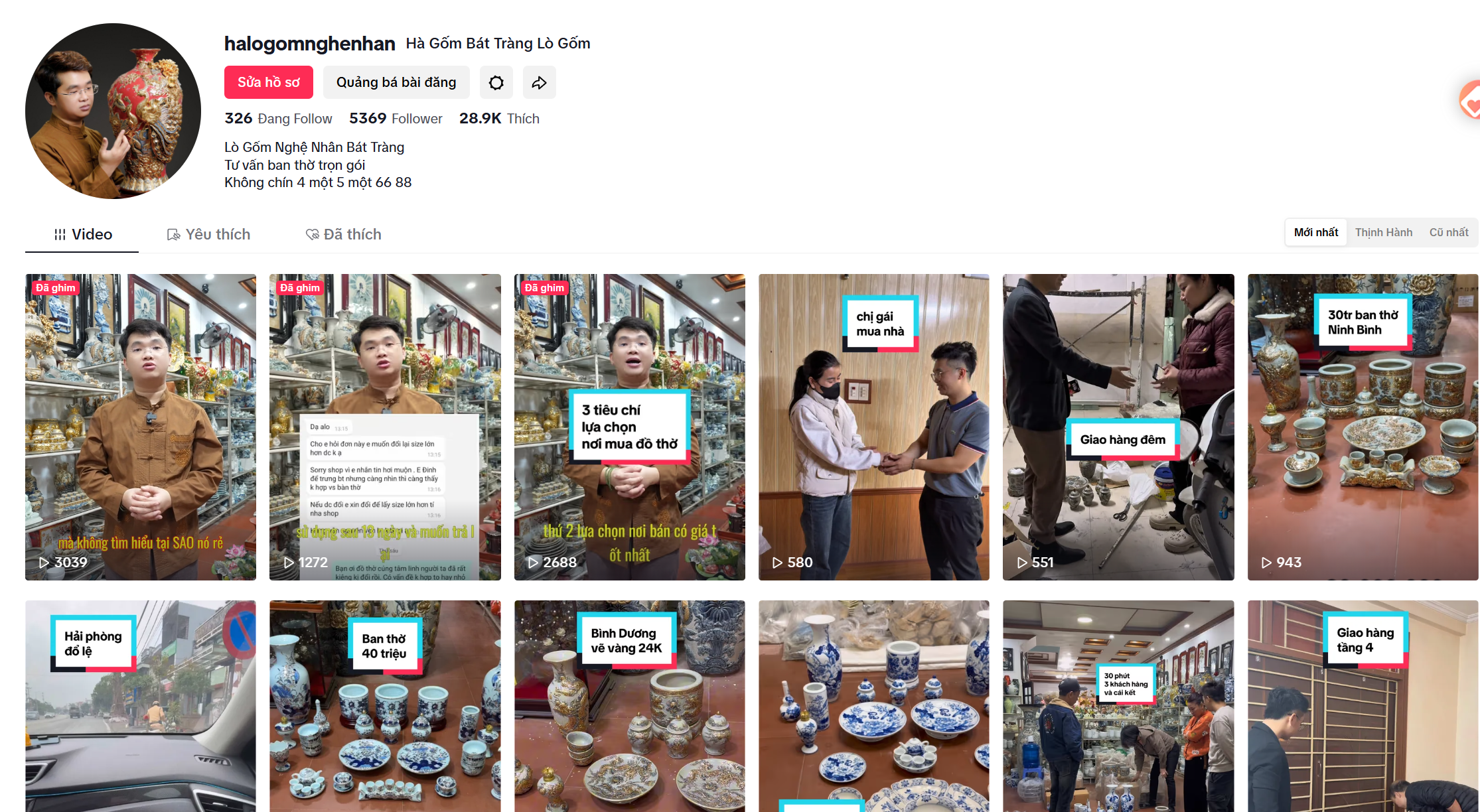 Screenshot 2025-03-07 112830