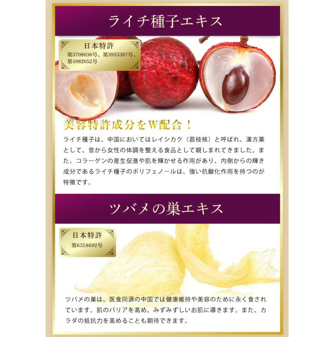 Yến Đảo Mận Tím DR.IRON_thumbnail_5