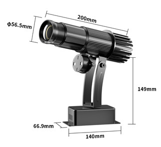 ĐÈN CHIẾU LOGO 50W TRONG NHÀ