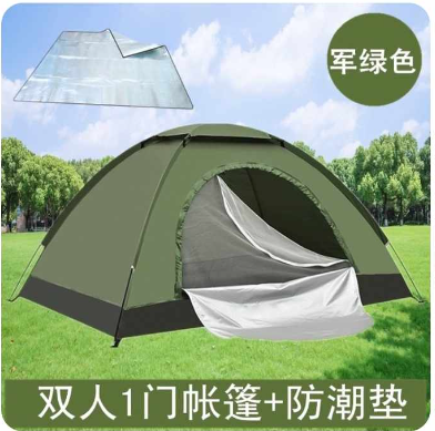 Lều du lịch cắm trại 2 lớp cao cấp cho 2-3 người