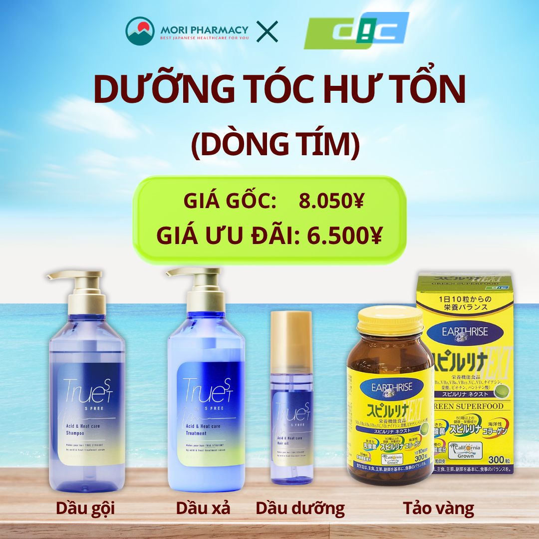 Combo tóc hư tổn ( Dòng màu tím + Tảo 300 viên)