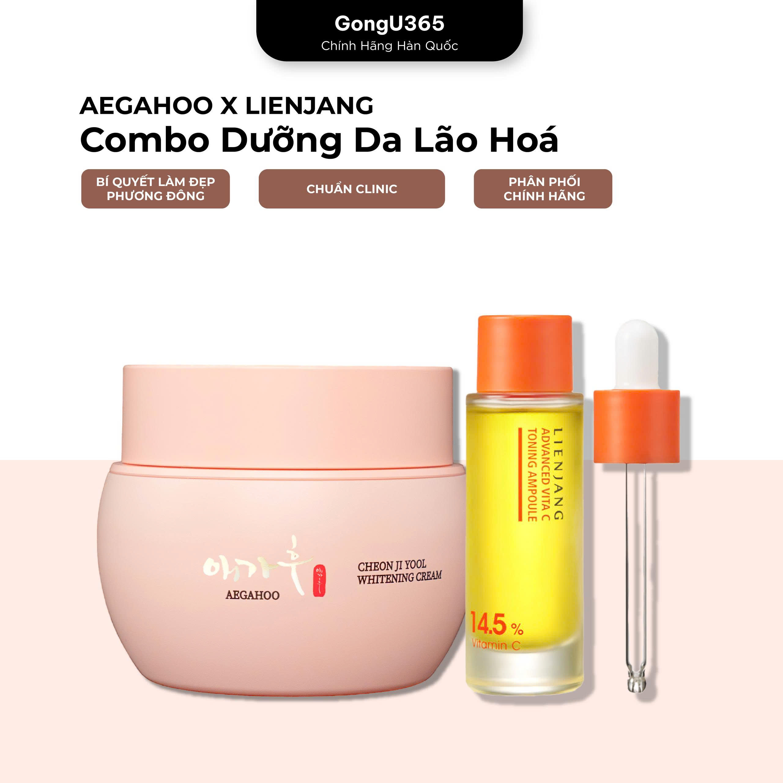 COMBO WHITE GLOW DUO - Bộ Chăm Sóc Trẻ Hoá Da - Cấp Ẩm Sâu Mờ Thâm Nám -  72% Nước Nhân Sâm, Niacinamide 5%, Vitamin C Nguyên Chất 14.5% [AGH004]