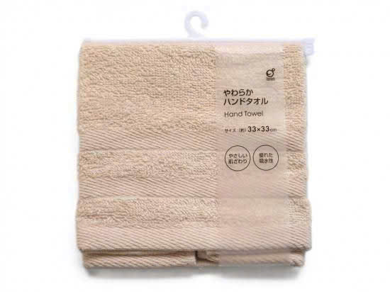 L176 KHĂN NHẬT (SÉT 5 CÁI)_thumbnail_2