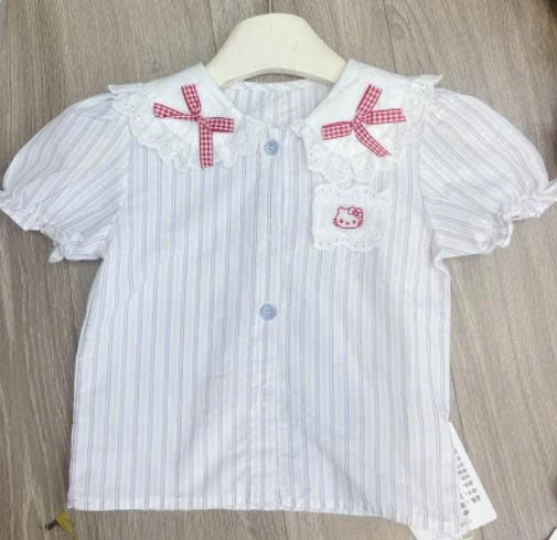 C57 - 26351_thumbnail_0