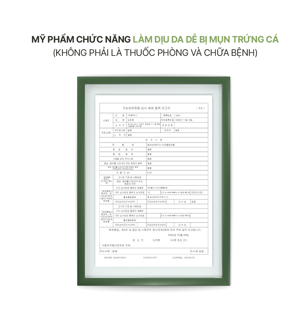 Sữa rửa mặt làm dịu Elravie HyCicaMue Foarm 150ml_thumbnail_8