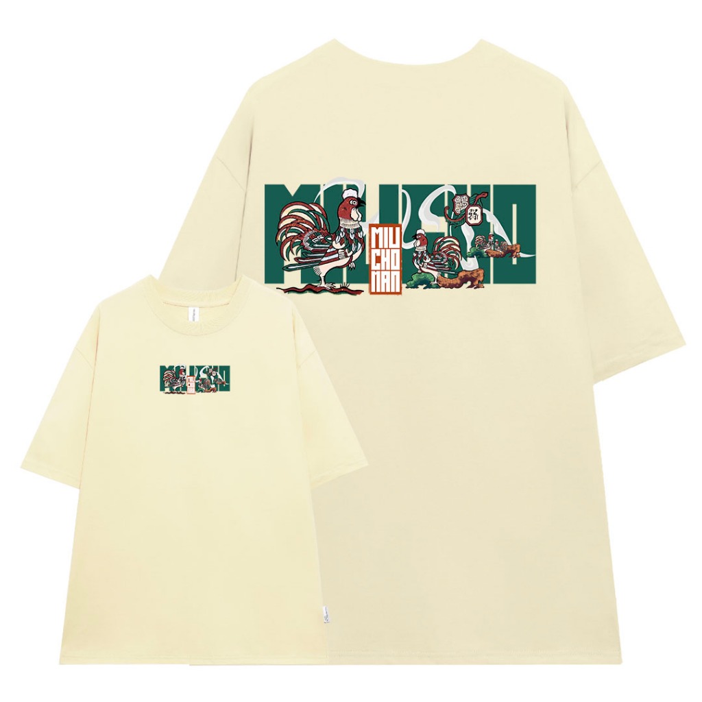 Áo thun nam form rộng 12 con giáp tuổi Dậu ( tuổi Gà) ATD447 Miucho Man cotton cổ tròn ingraphic_thumbnail_0
