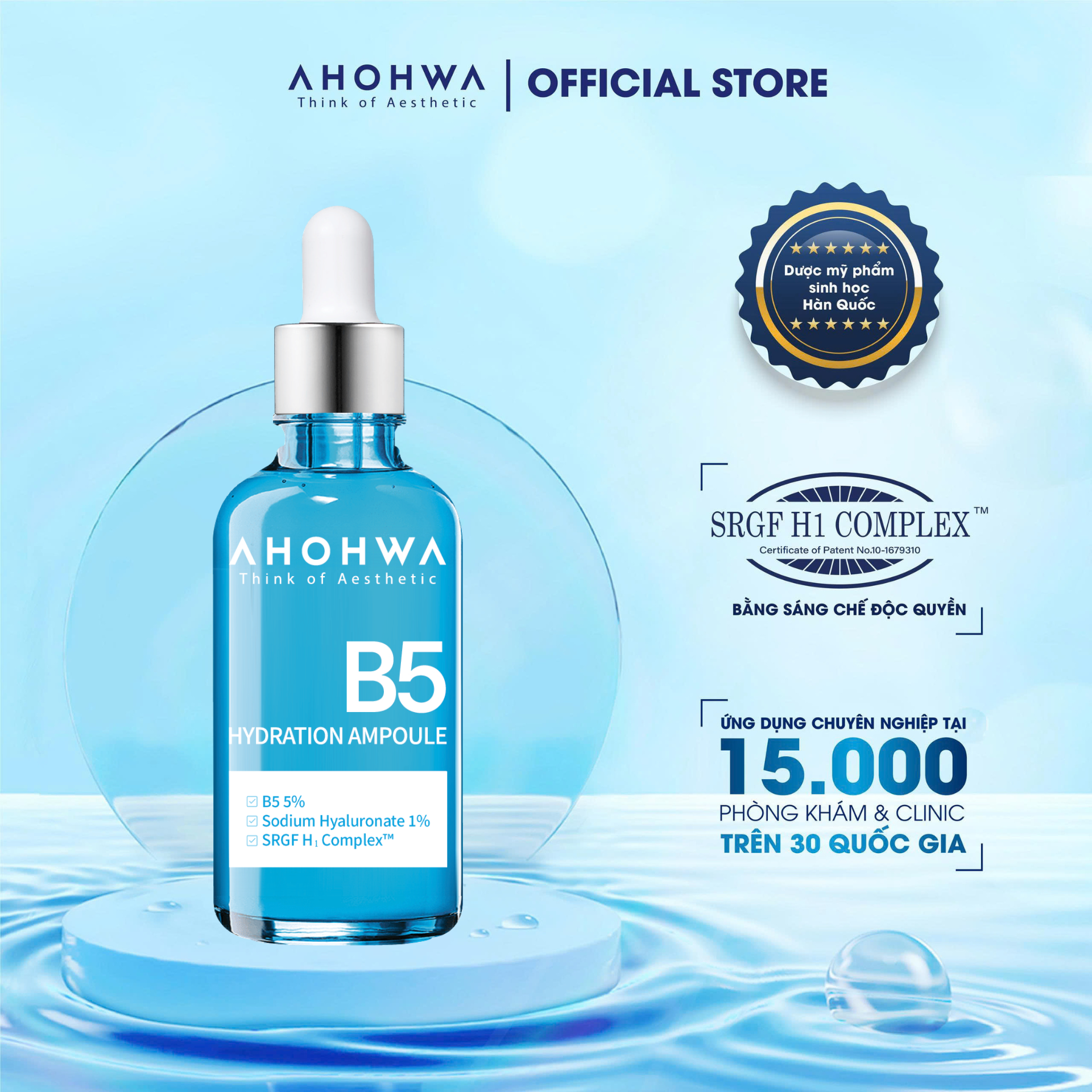 Hydration Ampoule B5
