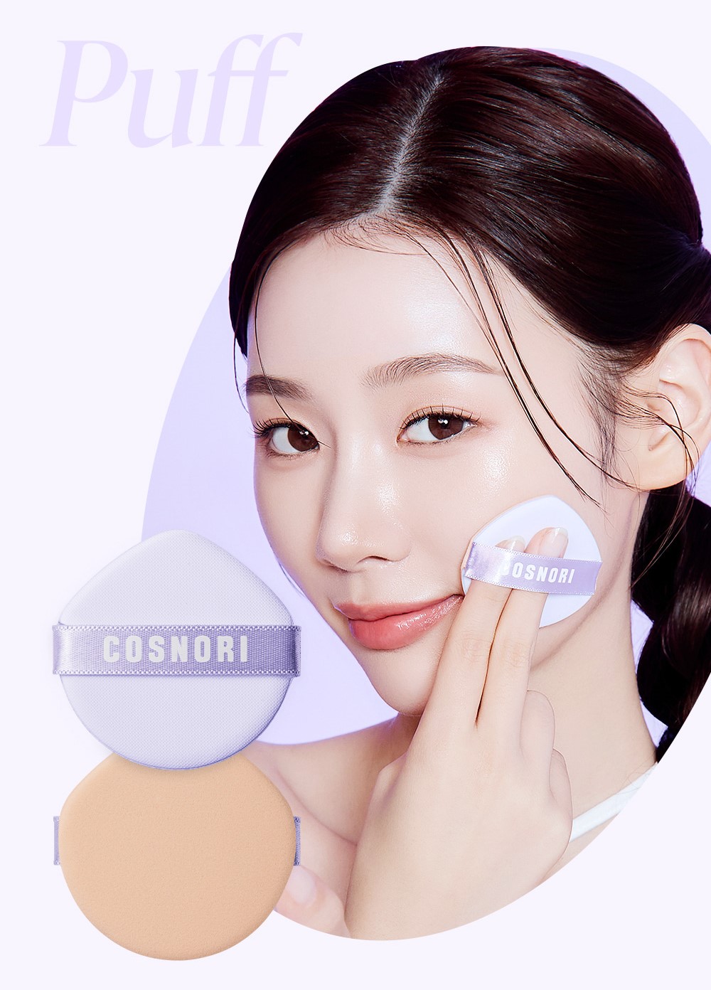 COSNORI PANTHENOL BARRIER CUSHION SPF50+ / PA++++ - Phấn Nước Bổ Sung Độ Ẩm Che Phủ Hoàn Hảo Cho Da Nhạy Cảm - Panthenol,Niacinamide, Chiết xuất Mận Kakadu - 12g - [C011]