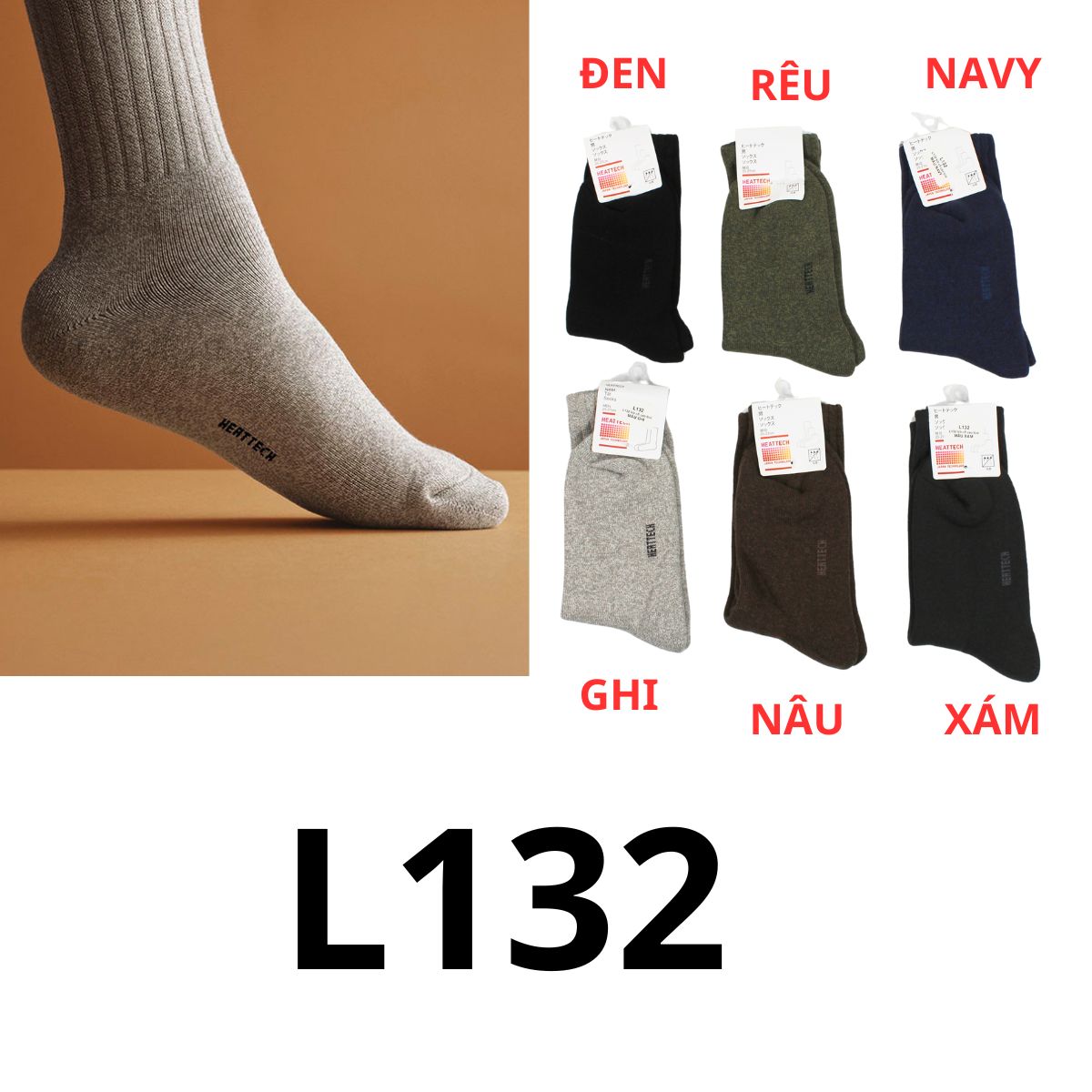 L132 Vớ cổ cao Unì