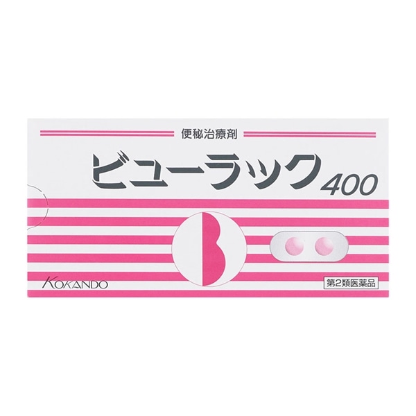 Thuốc nhuận tràng trị táo bón ビューラックA_thumbnail_3