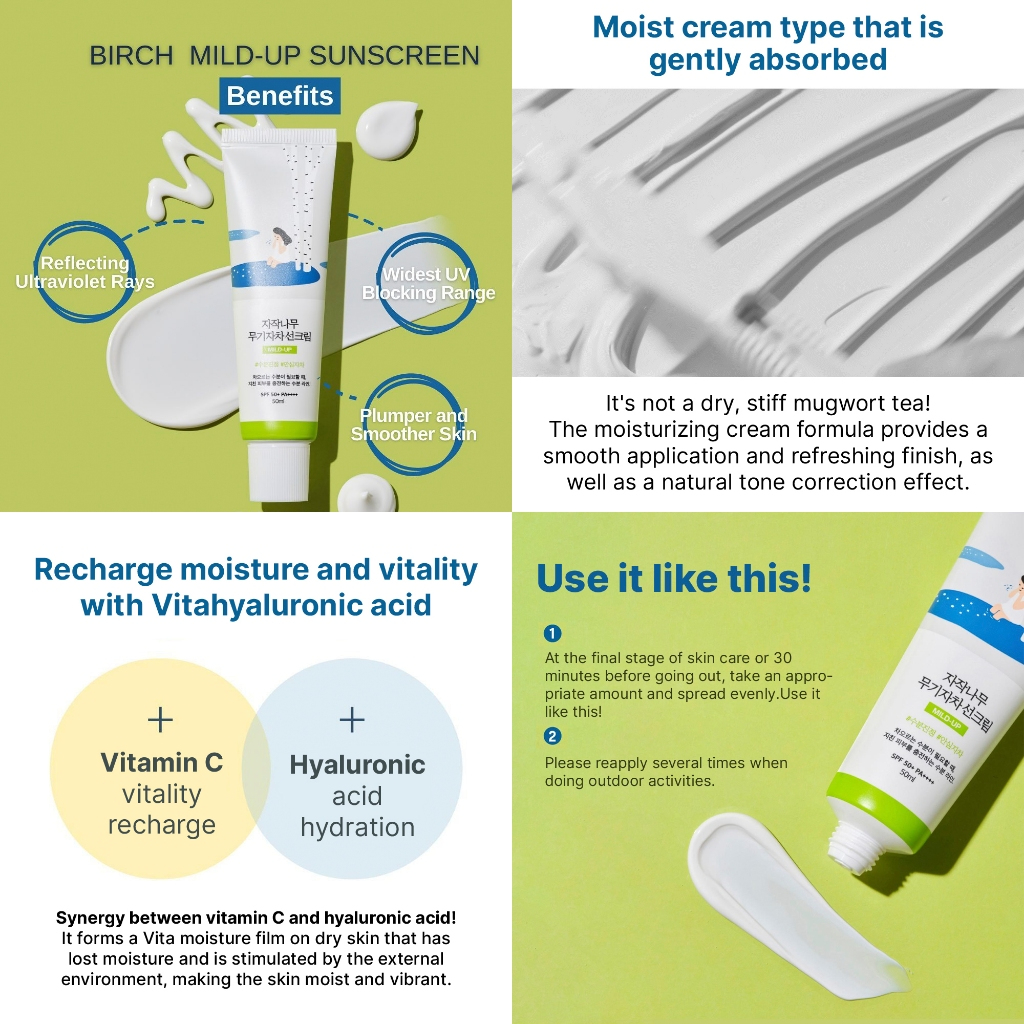 Birch Tree Juice Moisturizing Sunscreen_thumbnail_2