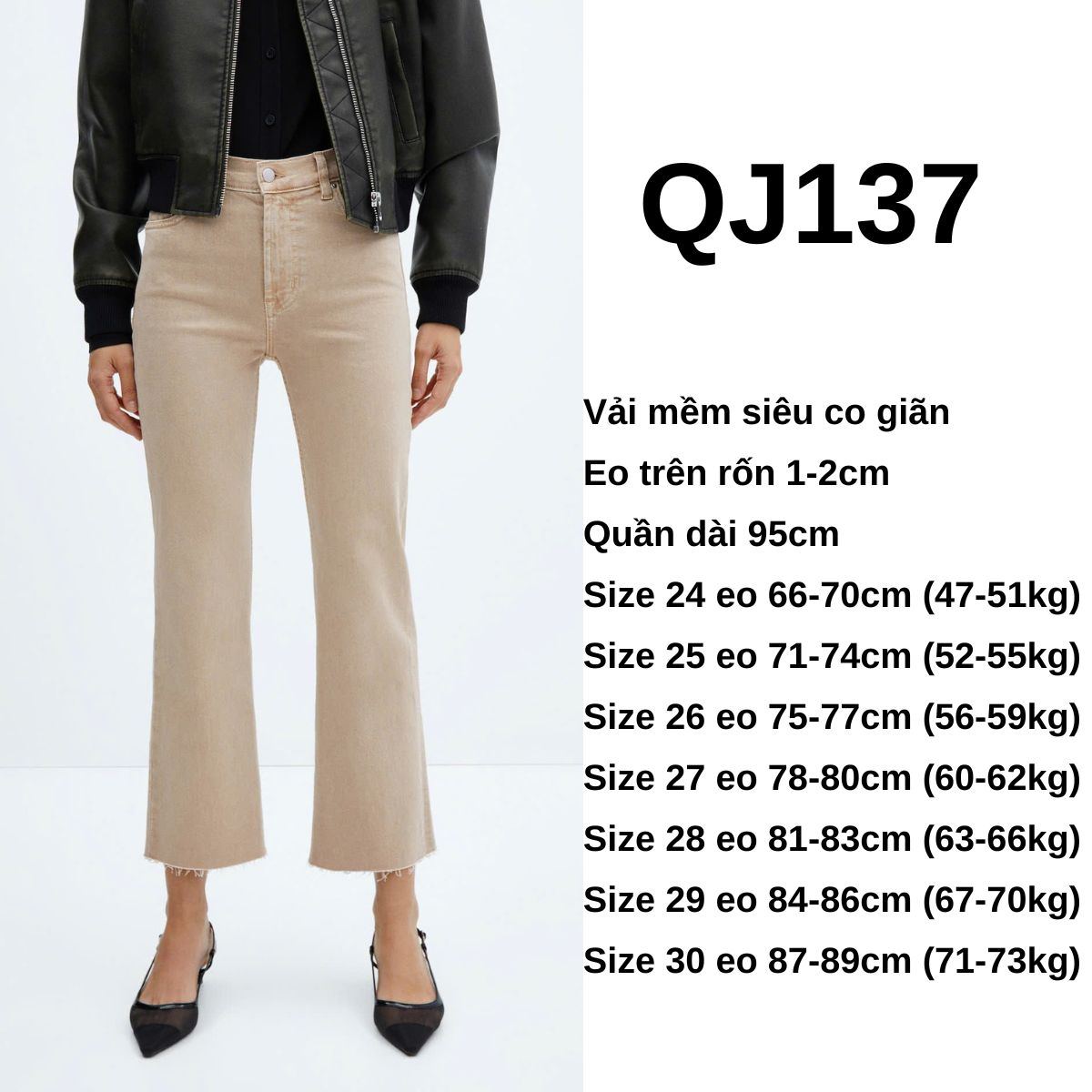QJ137- JEANS ỐNG LOE- KEM