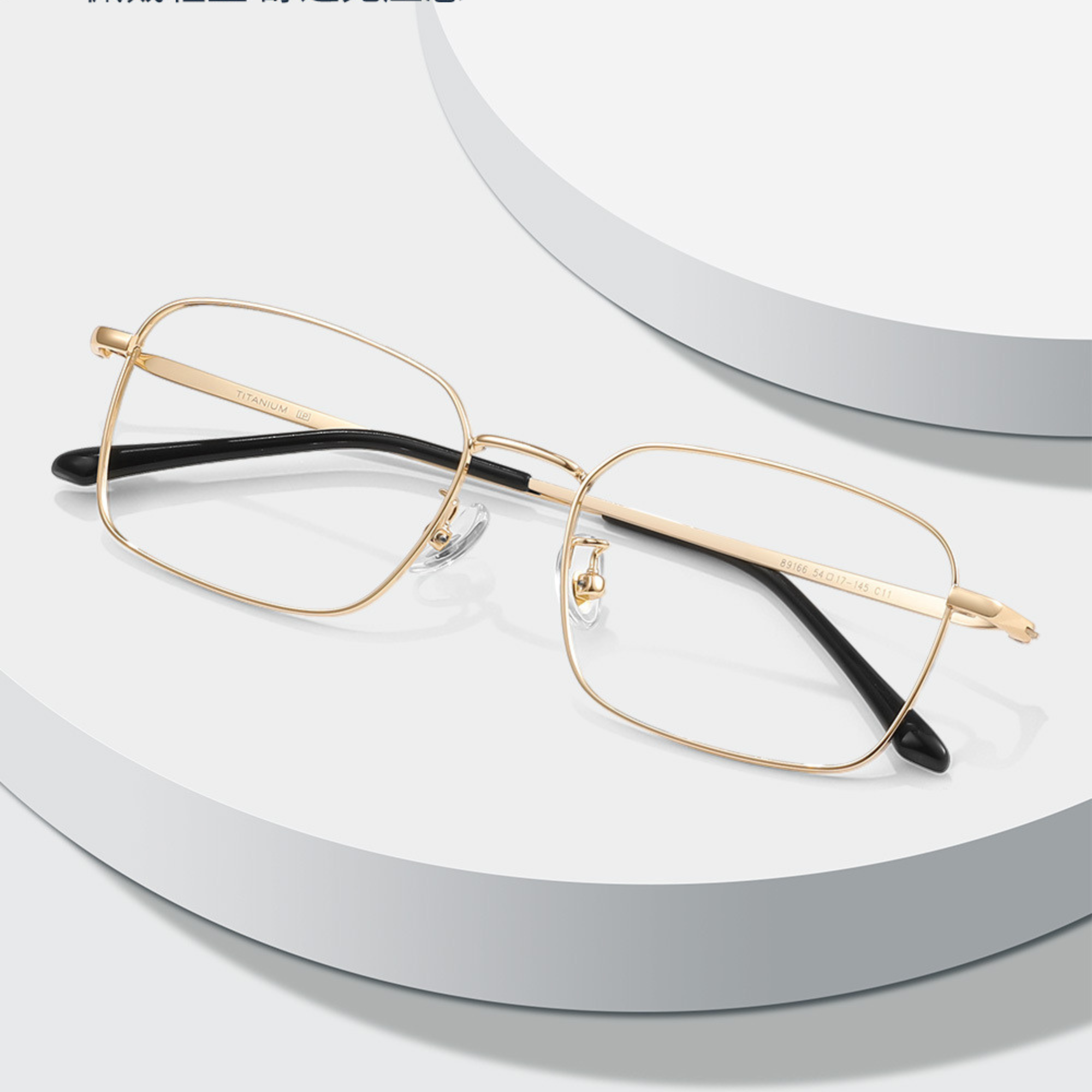 Gọng Kính Titanium Signature Classic Frame Eyewear Model DP60 Titan Gold