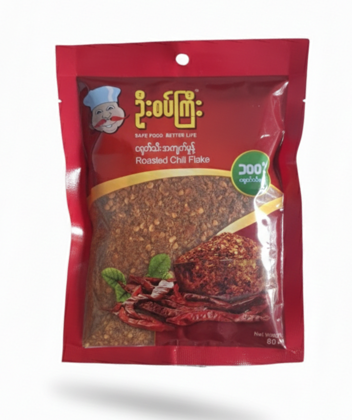 ဦးစပ်ကြီး ငရုတ်အကျက်မှုန့်