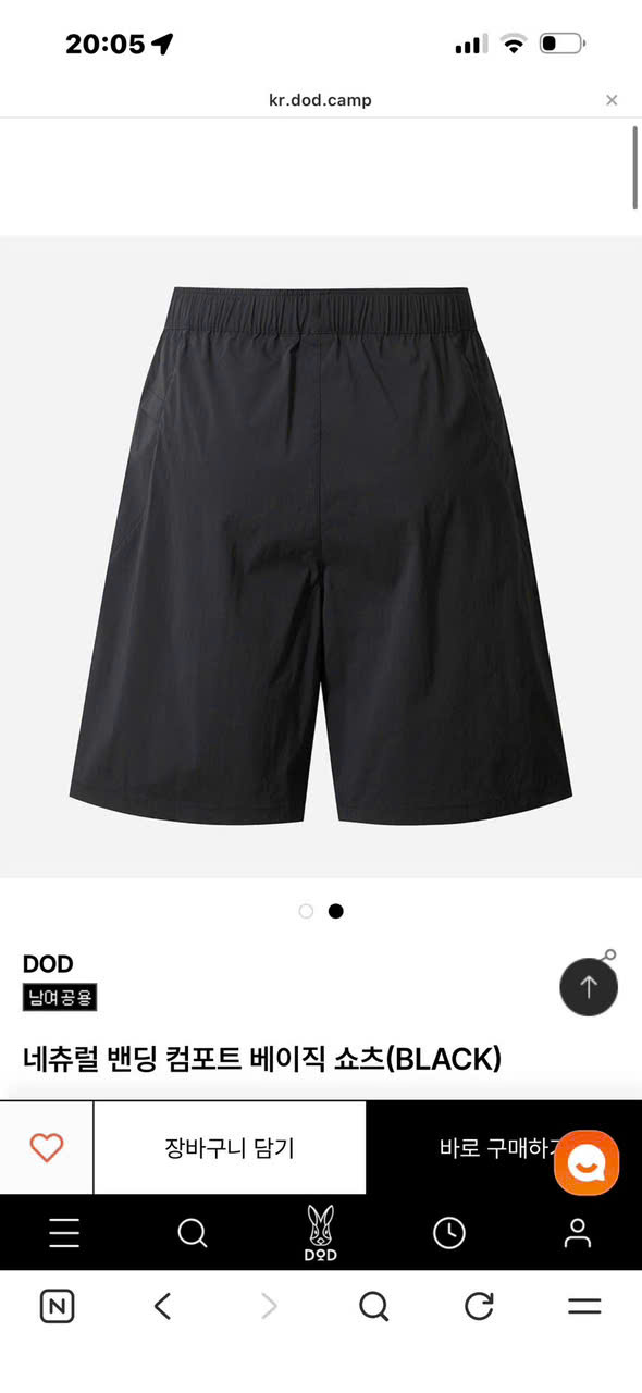 Q483 QUAN NAM DOD (L5-1)_thumbnail_1