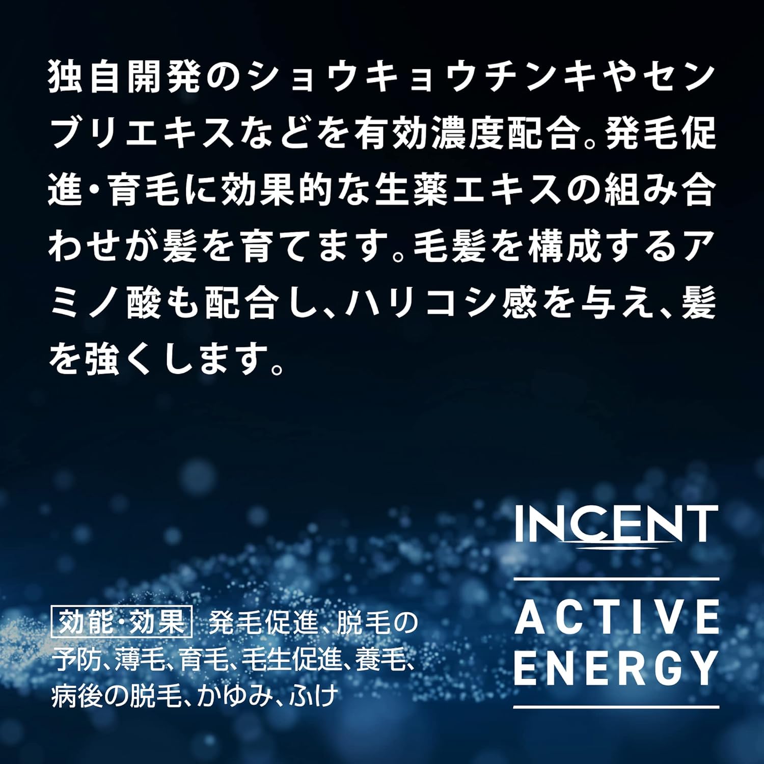 Thuốc xịt mọc tóc nam_thumbnail_4