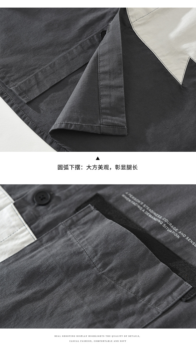 Áo Sơ Mi Dài Tay Công Sở Nhật Bản Nam – Form Rộng Thời Trang, Thoáng Mát, Phong Cách Văn Học_thumbnail_4