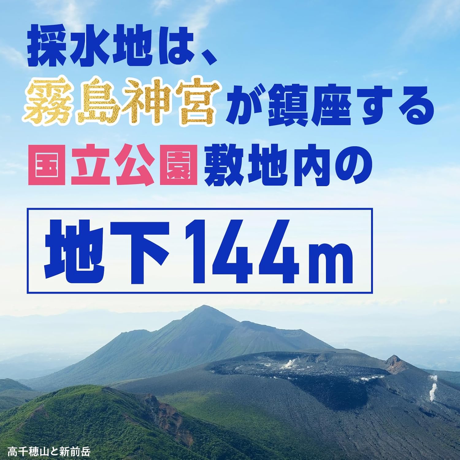 Nước khoáng Silica (thùng 24 chai)_thumbnail_7