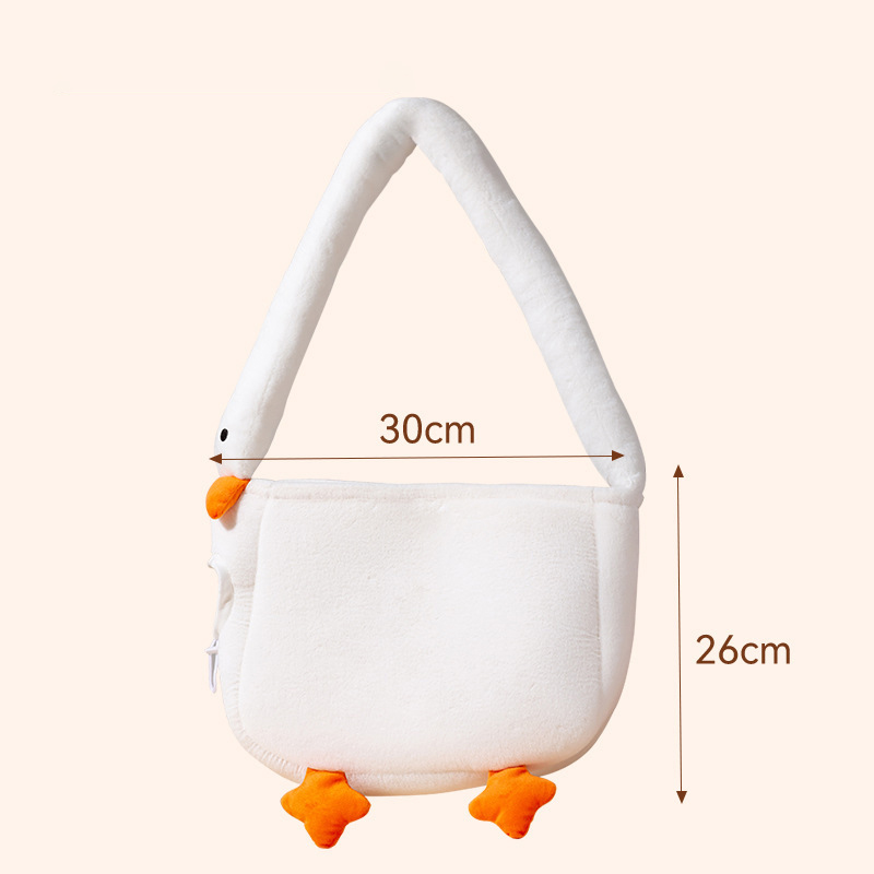 กระเป๋าใส่สัตว์เลี้ยงทรงห่านขาว - น่ารักสุดๆ