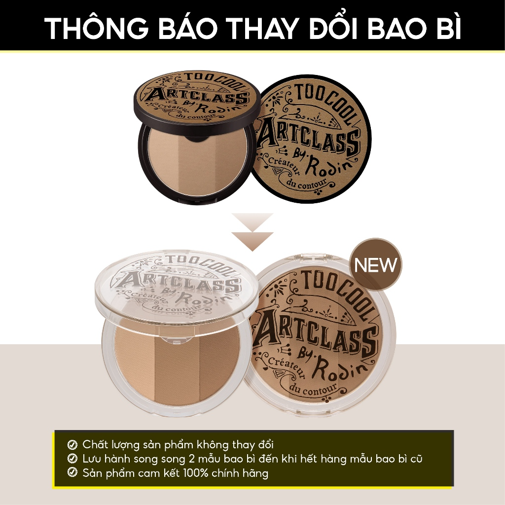 [TCFS] Bảng phấn tạo khối Too Cool For School Artclass By Rodin Shading 9.5g