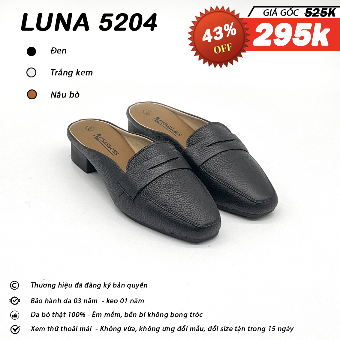 Luna 5204