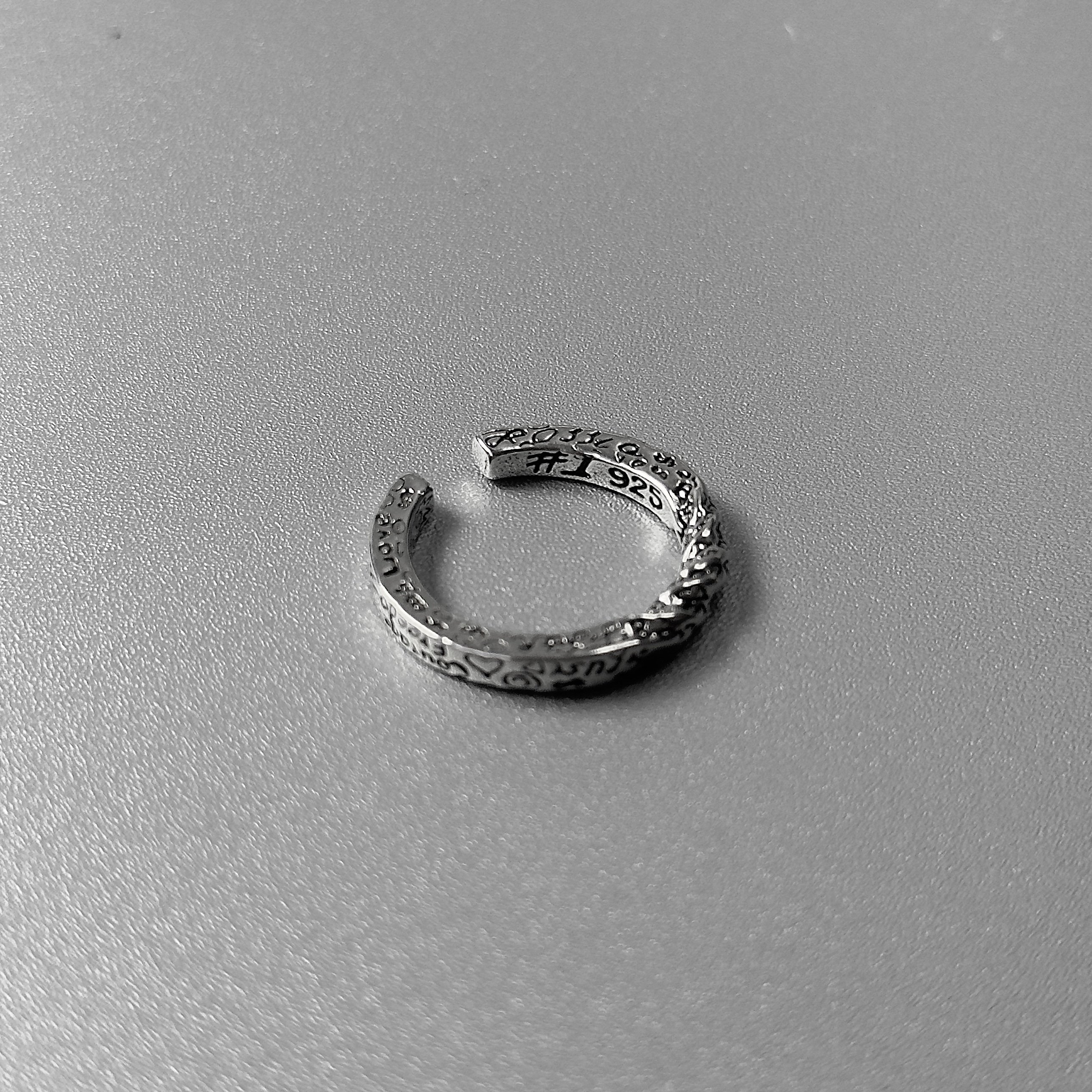 Tienar Ring