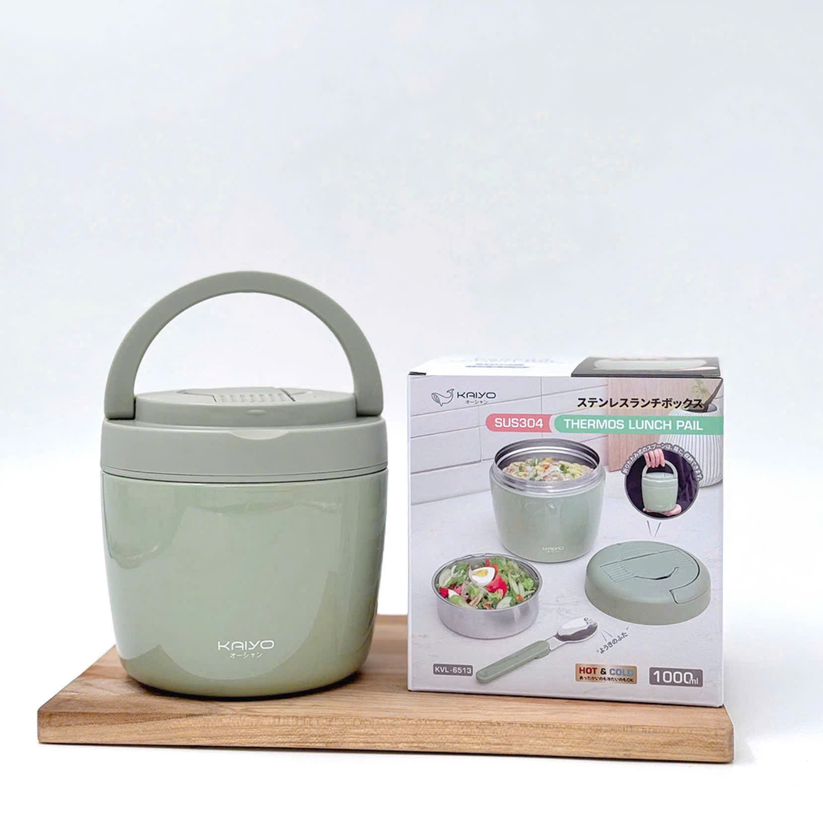 Cặp Lồng Giữ Nhiệt Kaiyo 1000ml_thumbnail_0