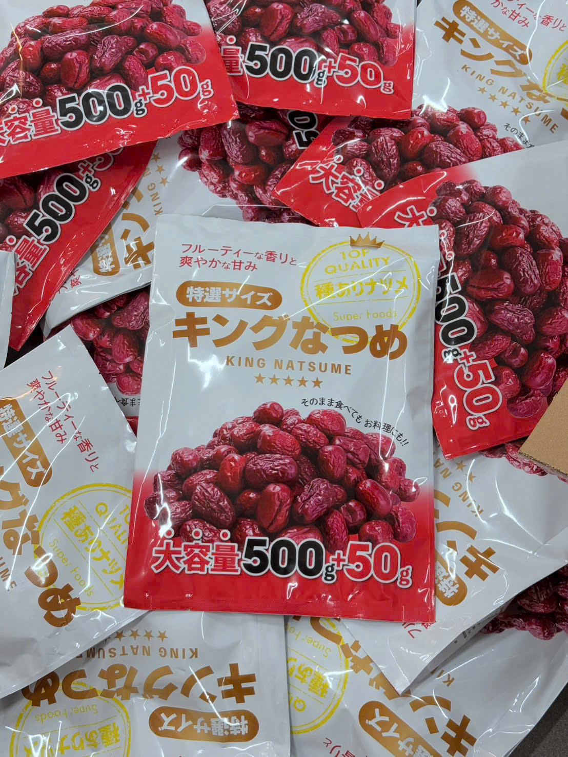 TÁO ĐỎ SẤY Organic NHẬT BẢN NATSUME 550g_thumbnail_5