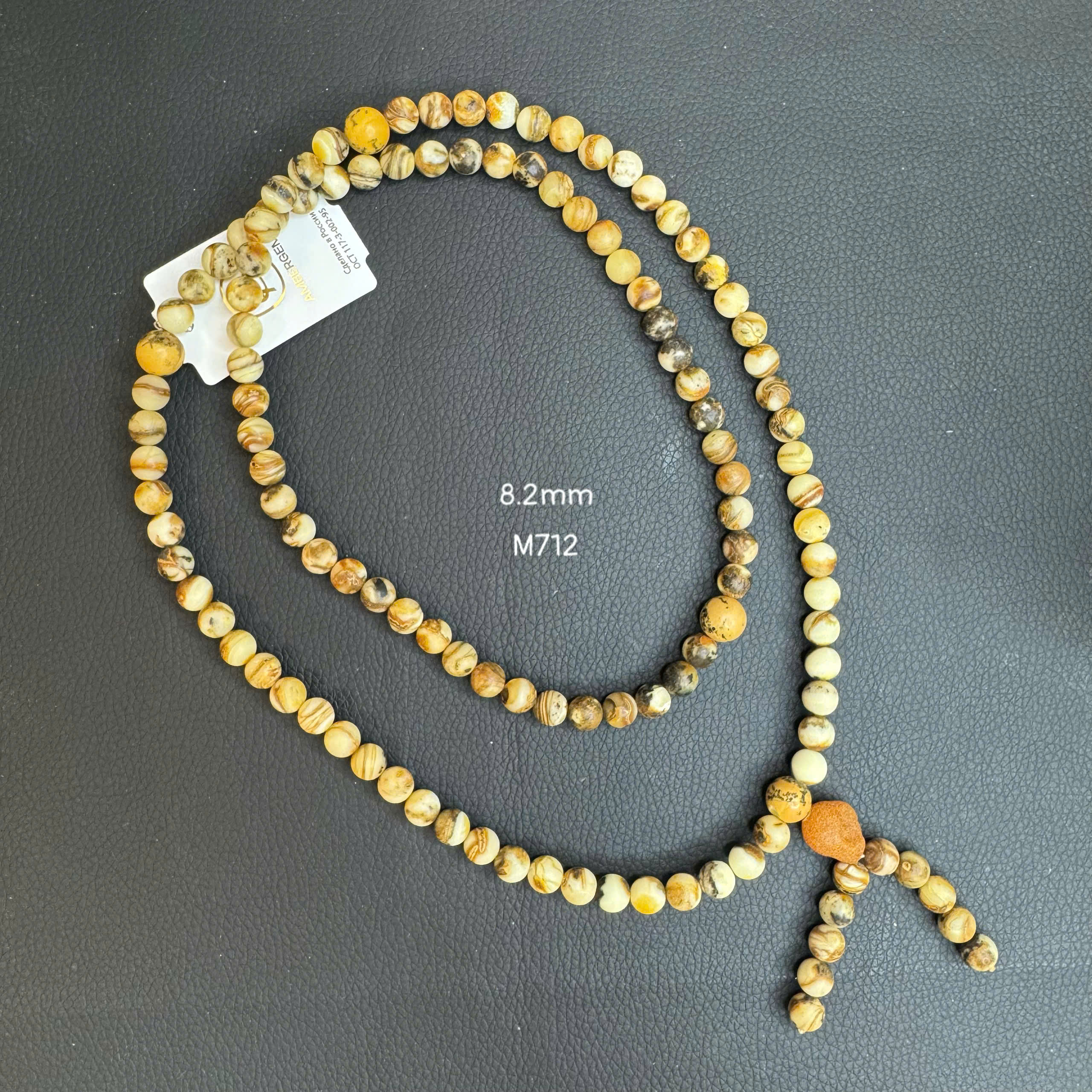 Chuỗi 108 Mộc Wasi - M712