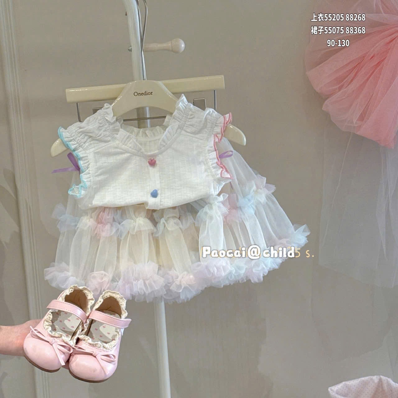 (A97) Áo sát nách bèo cổ cúc tim 2 màu vàng và trắng_thumbnail_0