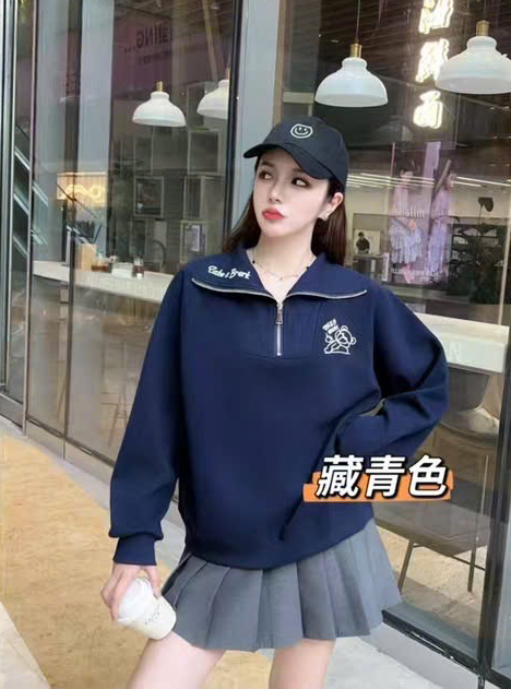 Áo nỉ thêu gấu - K83