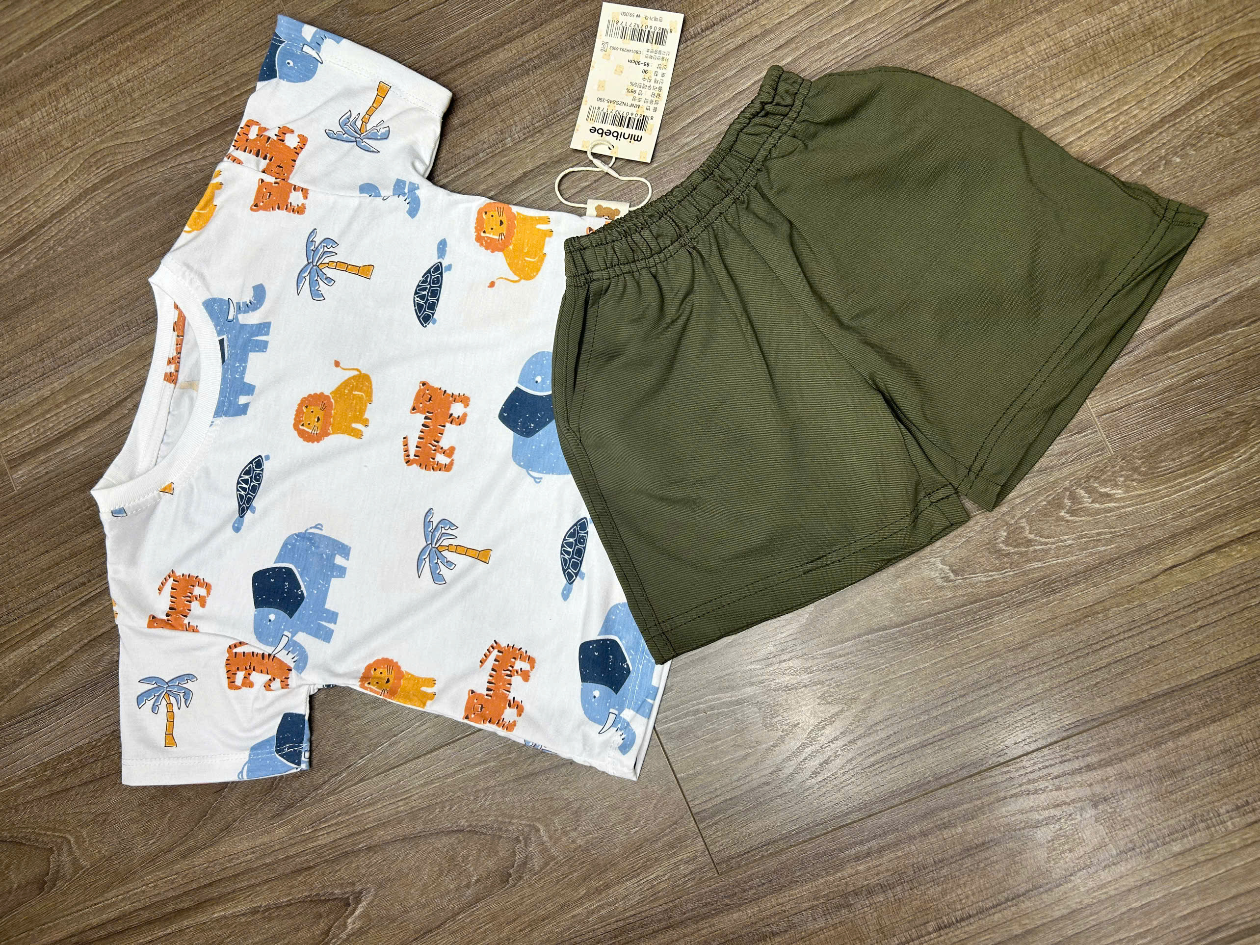 A62 BỘ CỘC VOI XANH VÀ SƯ TỬ HỔ CAM FULL ÁO- A117.1654