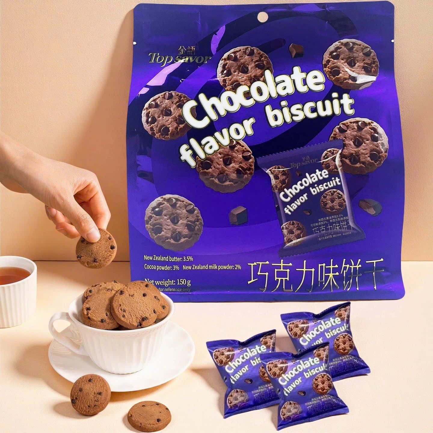 BÁNH QUY CACAO SOCOLA